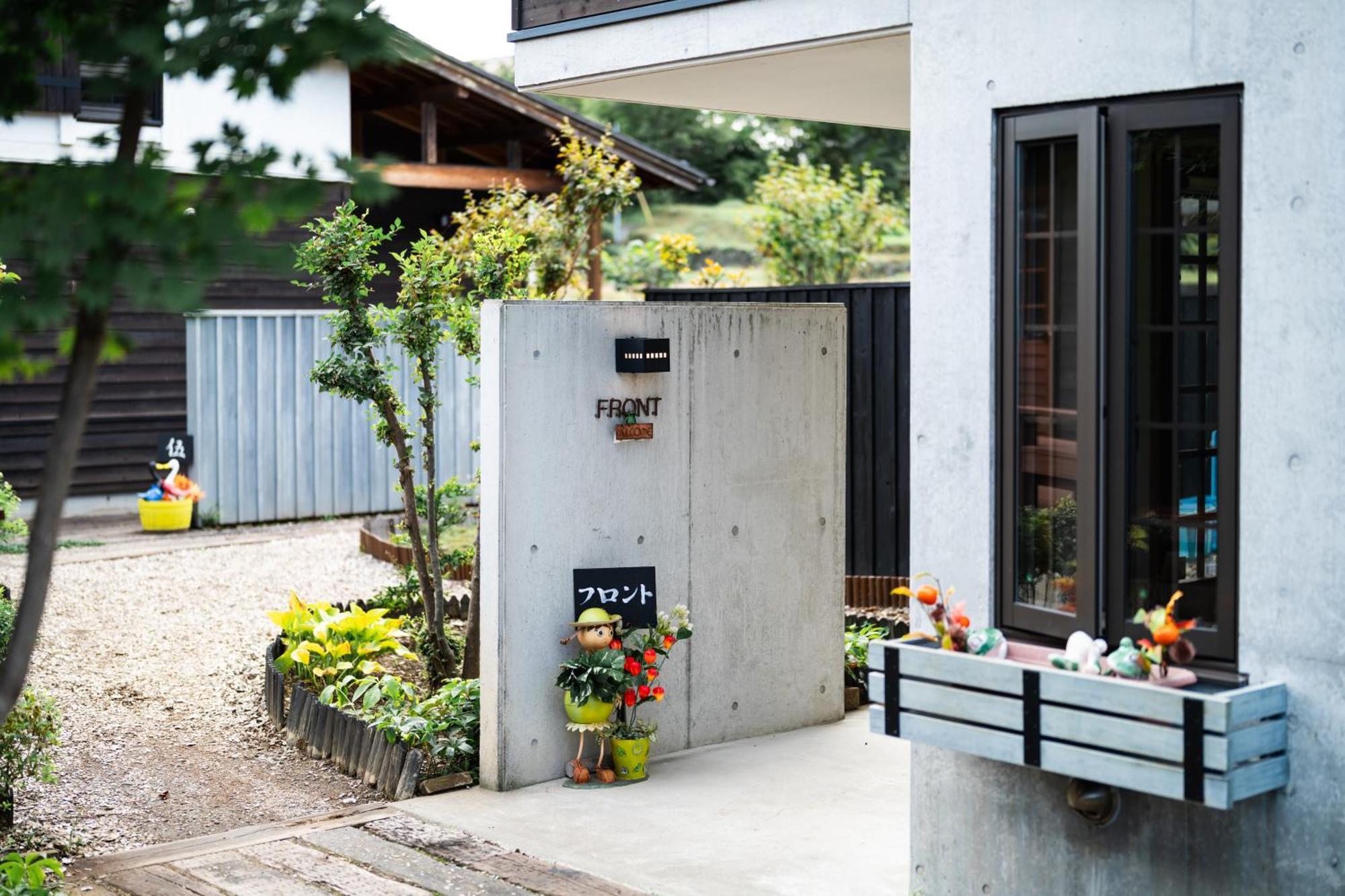 Kuranoyado Matsuya Villa ฟูจิคาวากุจิโกะ ภายนอก รูปภาพ
